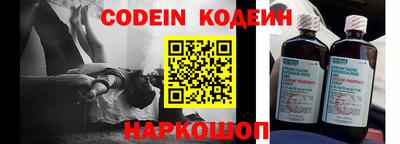 кокаин Бугуруслан