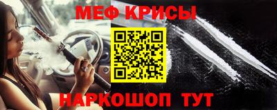 гашишное масло Будённовск