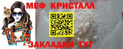 марихуана Бузулук