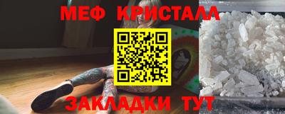 гашишное масло Будённовск