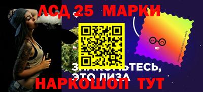 гашишное масло Будённовск