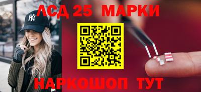 гашишное масло Будённовск