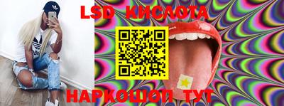 кокаин Бугуруслан