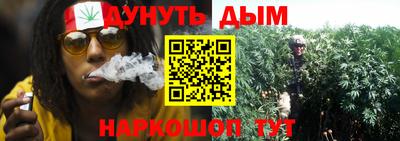 кокаин Бугуруслан