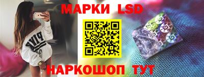 марихуана Бузулук