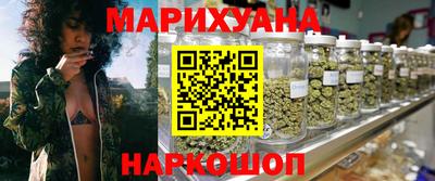 кокаин Бугуруслан