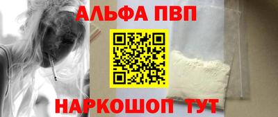 марихуана Бузулук