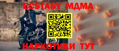 кокаин Бугуруслан