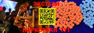 марихуана Бузулук