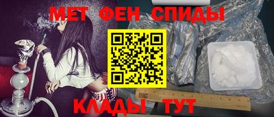 марихуана Бузулук