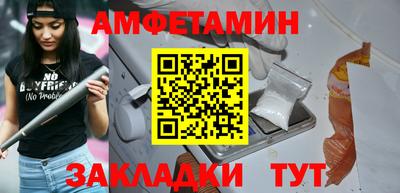 кокаин Бугуруслан