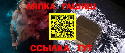 марихуана Бузулук