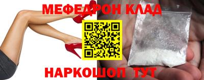 гашишное масло Будённовск