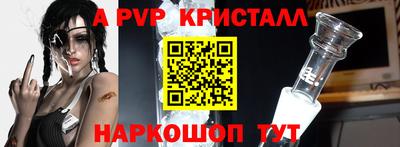 марихуана Бузулук