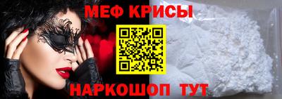 гашишное масло Будённовск